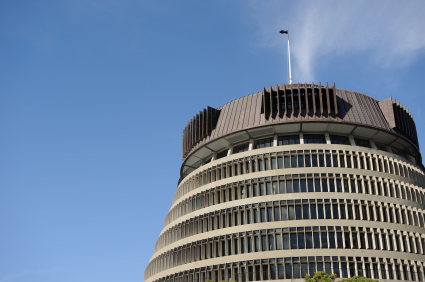 photo of the NZ Beehive