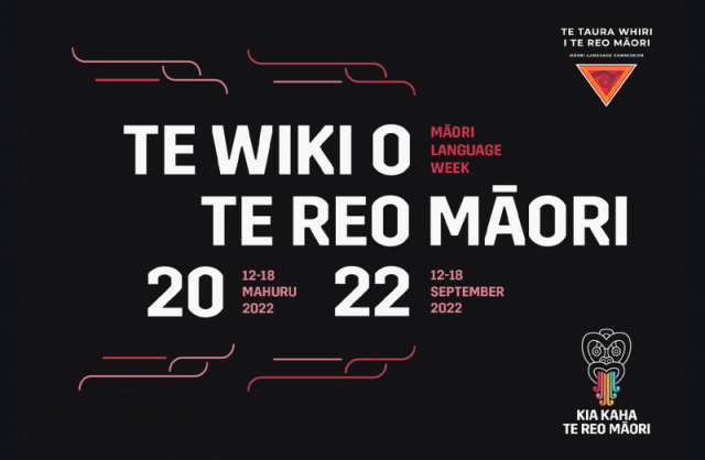 black background with white text that says te wiki o te reo Māori and the dates for the 2022 event